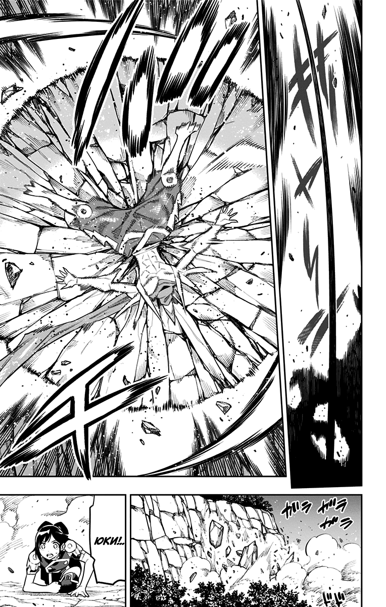 Страница 12 главы 63 манги Раб спецотряда демонического города / Mato Seihei no Slave