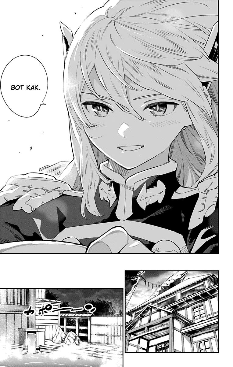 Страница 14 главы 49 манги Раб спецотряда демонического города / Mato Seihei no Slave