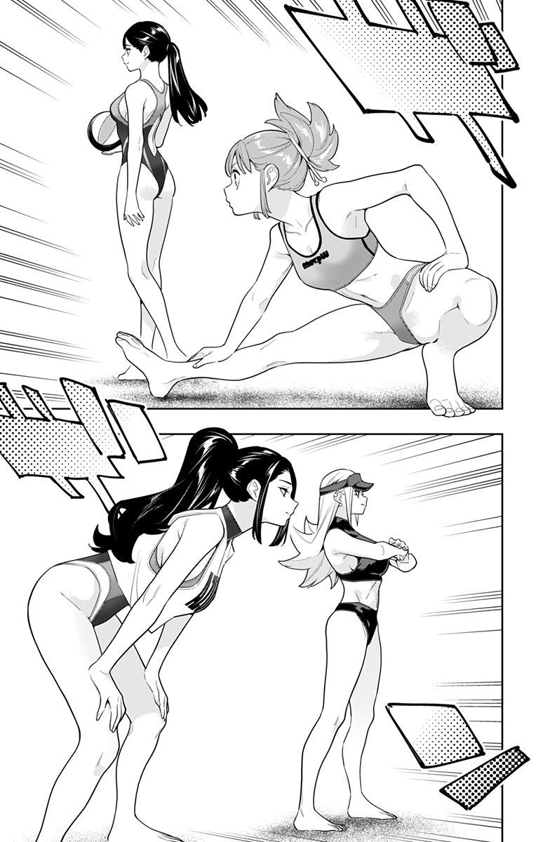 Страница 5 главы 141 манги Раб спецотряда демонического города / Mato Seihei no Slave