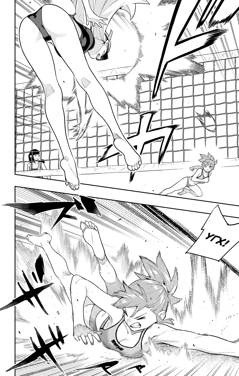 Страница 8 главы 141 манги Раб спецотряда демонического города / Mato Seihei no Slave