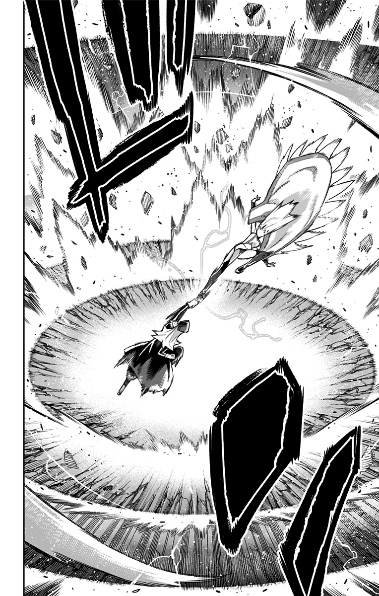 Страница 12 главы 74 манги Раб спецотряда демонического города / Mato Seihei no Slave