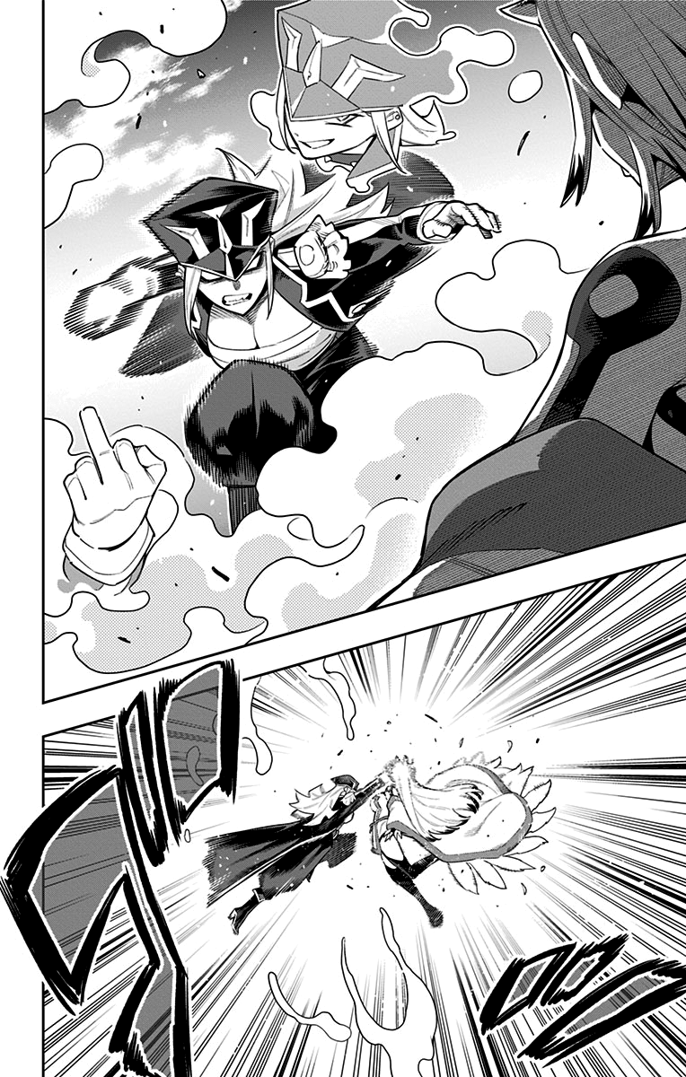 Страница 18 главы 74 манги Раб спецотряда демонического города / Mato Seihei no Slave