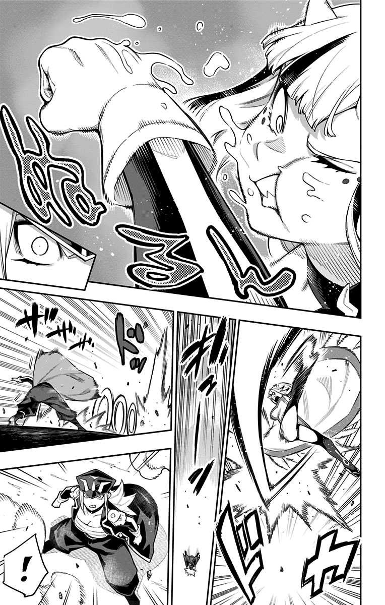 Страница 19 главы 74 манги Раб спецотряда демонического города / Mato Seihei no Slave