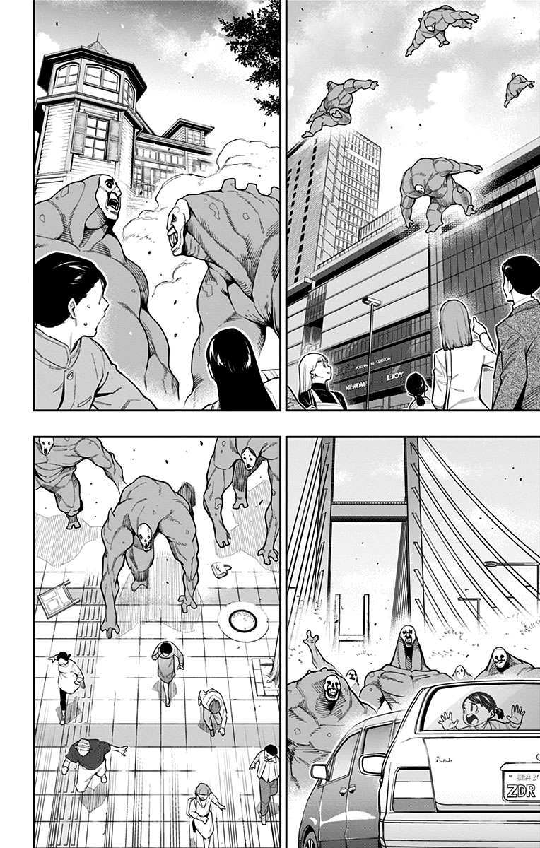 Страница 22 главы 74 манги Раб спецотряда демонического города / Mato Seihei no Slave