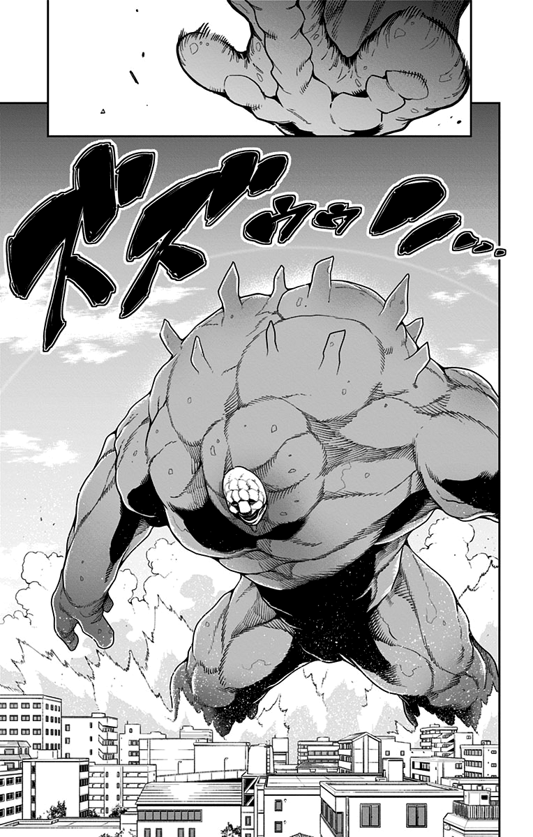 Страница 23 главы 74 манги Раб спецотряда демонического города / Mato Seihei no Slave