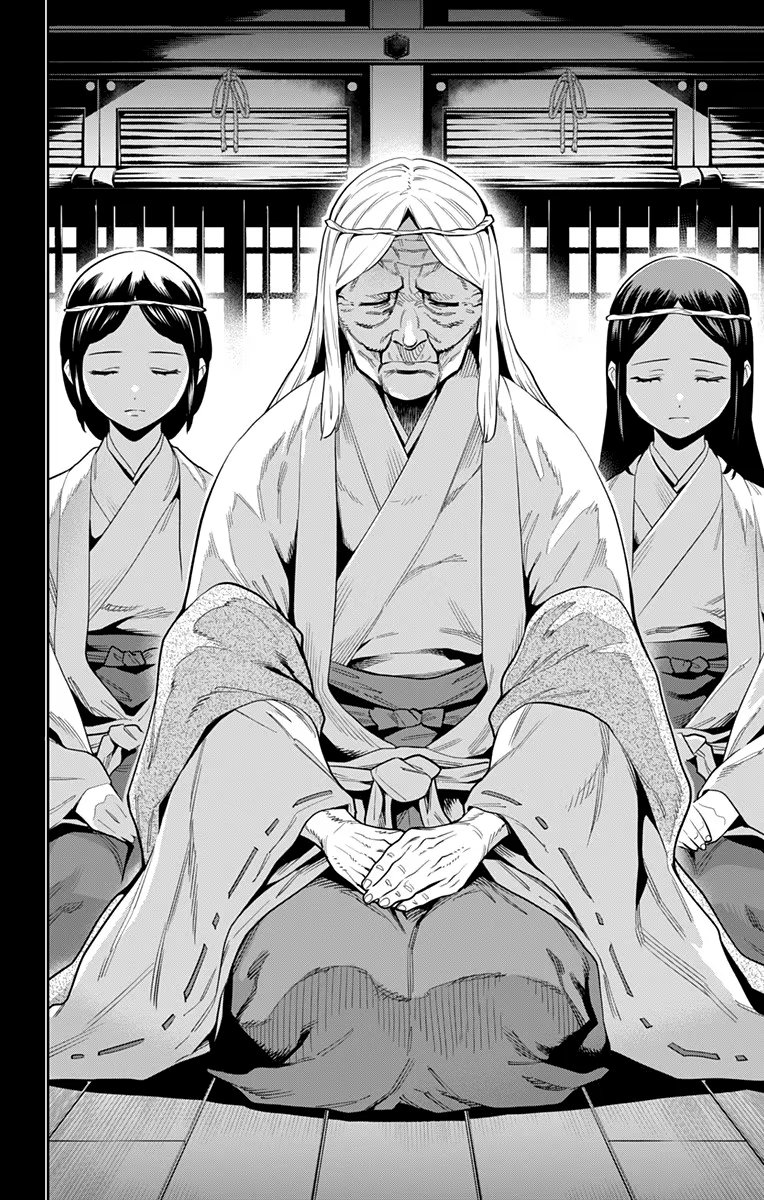 Страница 10 главы 31 манги Раб спецотряда демонического города / Mato Seihei no Slave