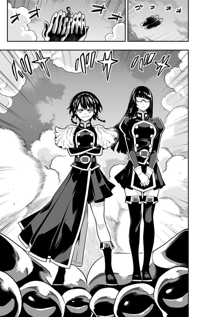 Страница 19 главы 77 манги Раб спецотряда демонического города / Mato Seihei no Slave