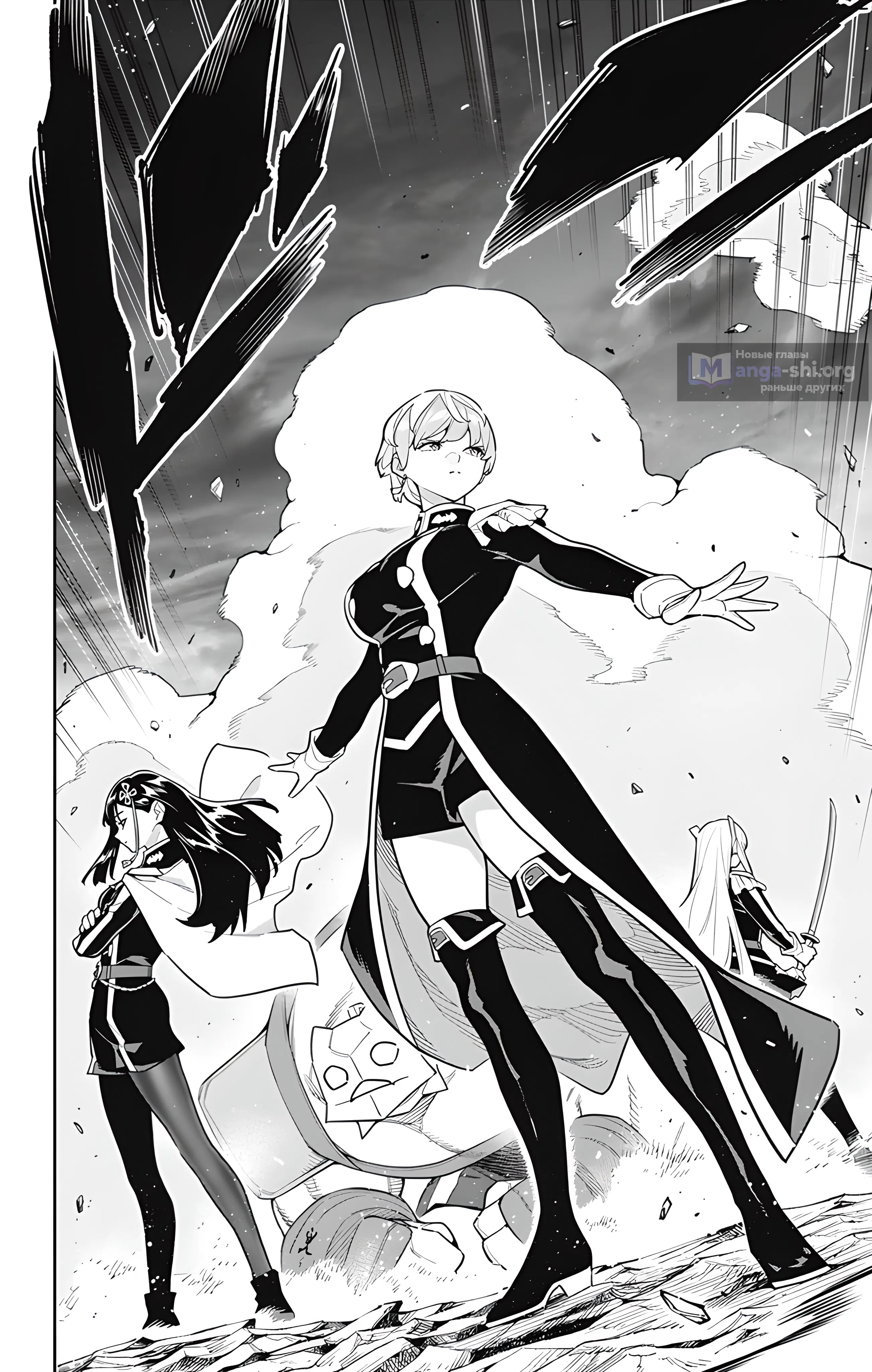 Страница 18 главы 164 манги Раб спецотряда демонического города / Mato Seihei no Slave