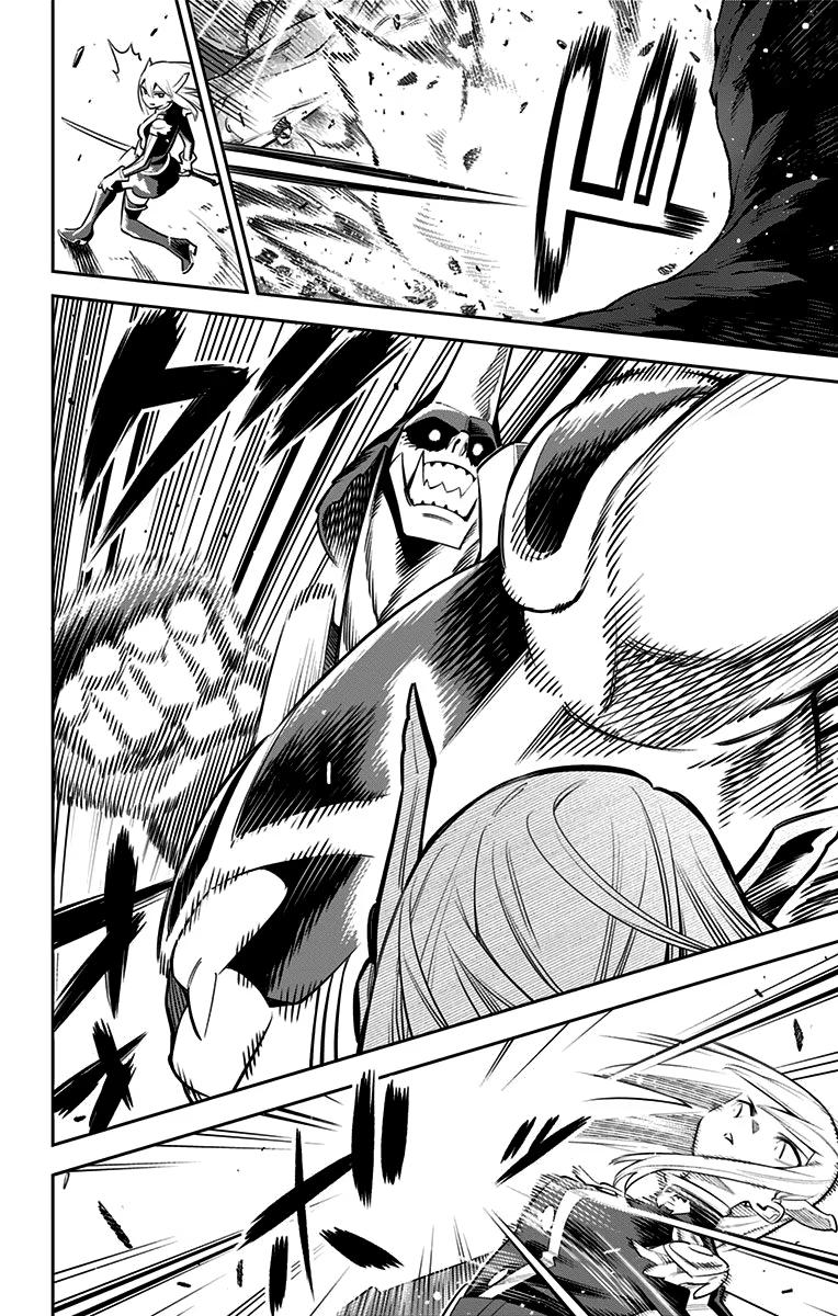 Страница 8 главы 37 манги Раб спецотряда демонического города / Mato Seihei no Slave