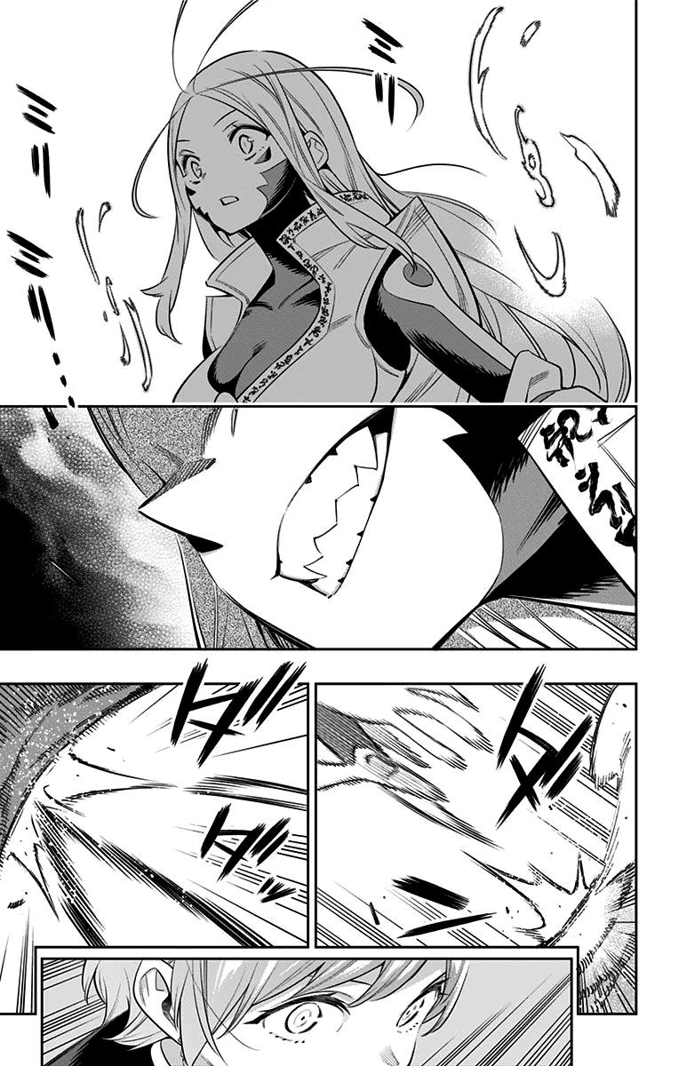 Страница 15 главы 37 манги Раб спецотряда демонического города / Mato Seihei no Slave