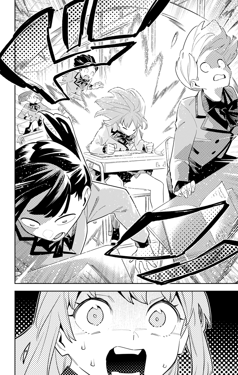 Страница 12 главы 90 манги Раб спецотряда демонического города / Mato Seihei no Slave