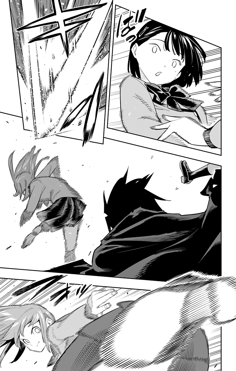 Страница 19 главы 90 манги Раб спецотряда демонического города / Mato Seihei no Slave