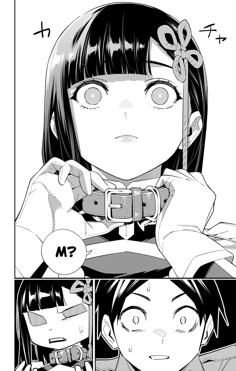 Страница 4 главы 102 манги Раб спецотряда демонического города / Mato Seihei no Slave