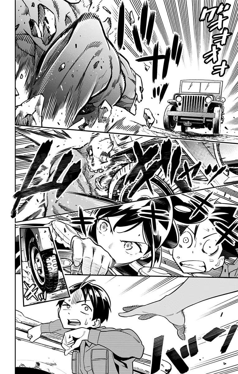 Страница 8 главы 10 манги Раб спецотряда демонического города / Mato Seihei no Slave