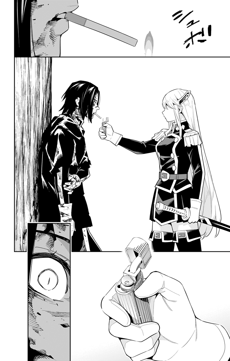 Страница 14 главы 98 манги Раб спецотряда демонического города / Mato Seihei no Slave