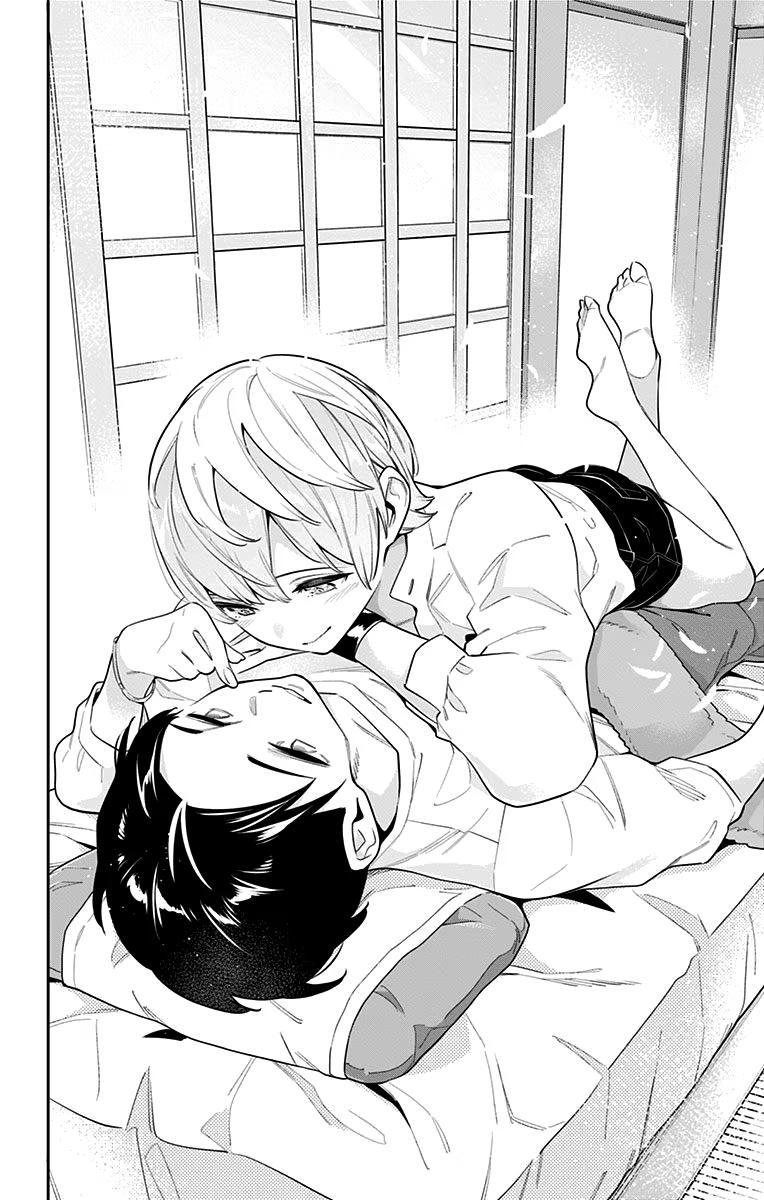 Страница 14 главы 44 манги Раб спецотряда демонического города / Mato Seihei no Slave