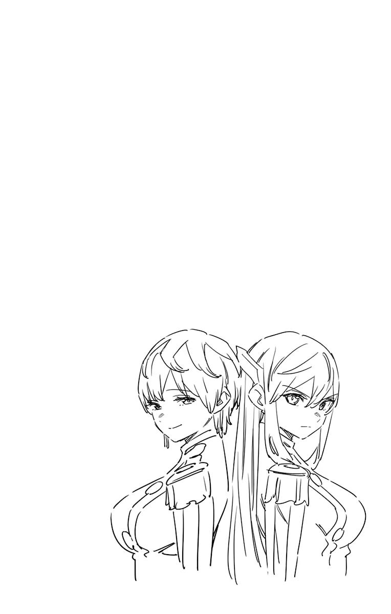 Страница 22 главы 44 манги Раб спецотряда демонического города / Mato Seihei no Slave