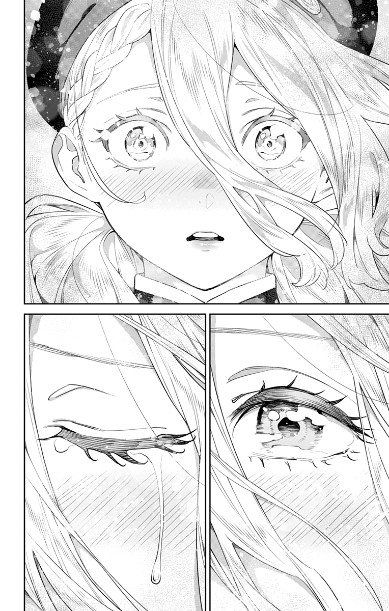 Страница 16 главы 128 манги Раб спецотряда демонического города / Mato Seihei no Slave