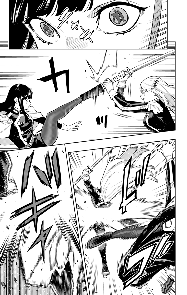 Страница 5 главы 144 манги Раб спецотряда демонического города / Mato Seihei no Slave