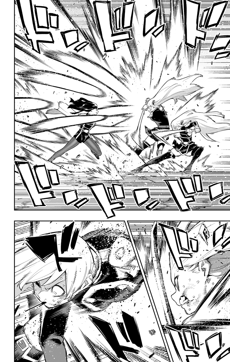 Страница 10 главы 144 манги Раб спецотряда демонического города / Mato Seihei no Slave