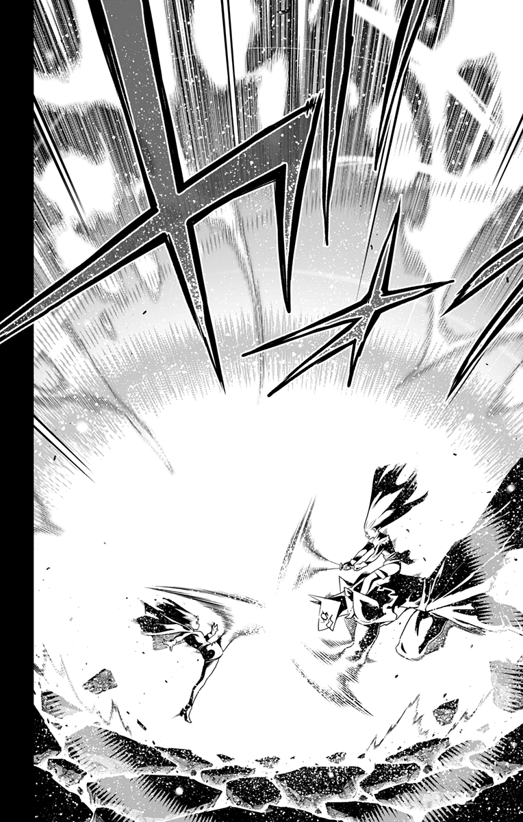 Страница 14 главы 144 манги Раб спецотряда демонического города / Mato Seihei no Slave