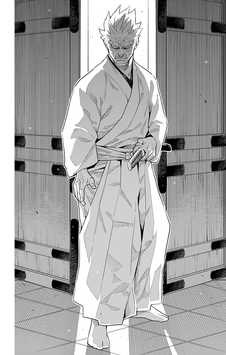 Страница 18 главы 92 манги Раб спецотряда демонического города / Mato Seihei no Slave