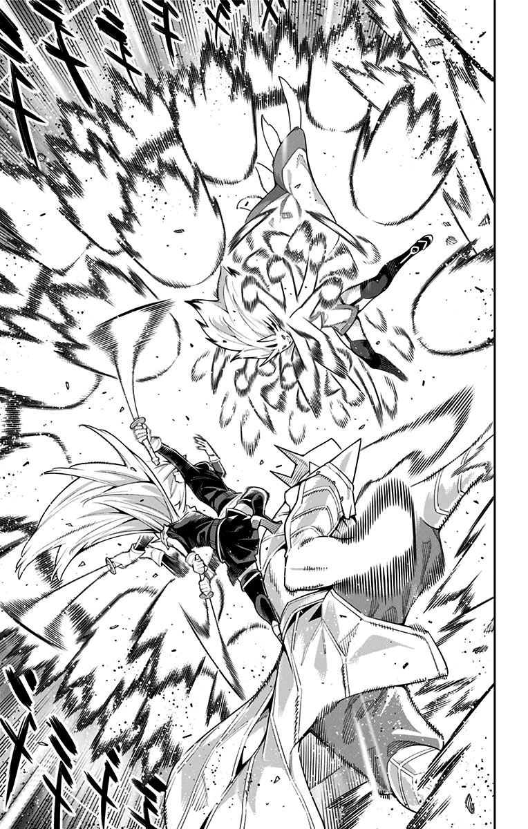 Страница 7 главы 80 манги Раб спецотряда демонического города / Mato Seihei no Slave