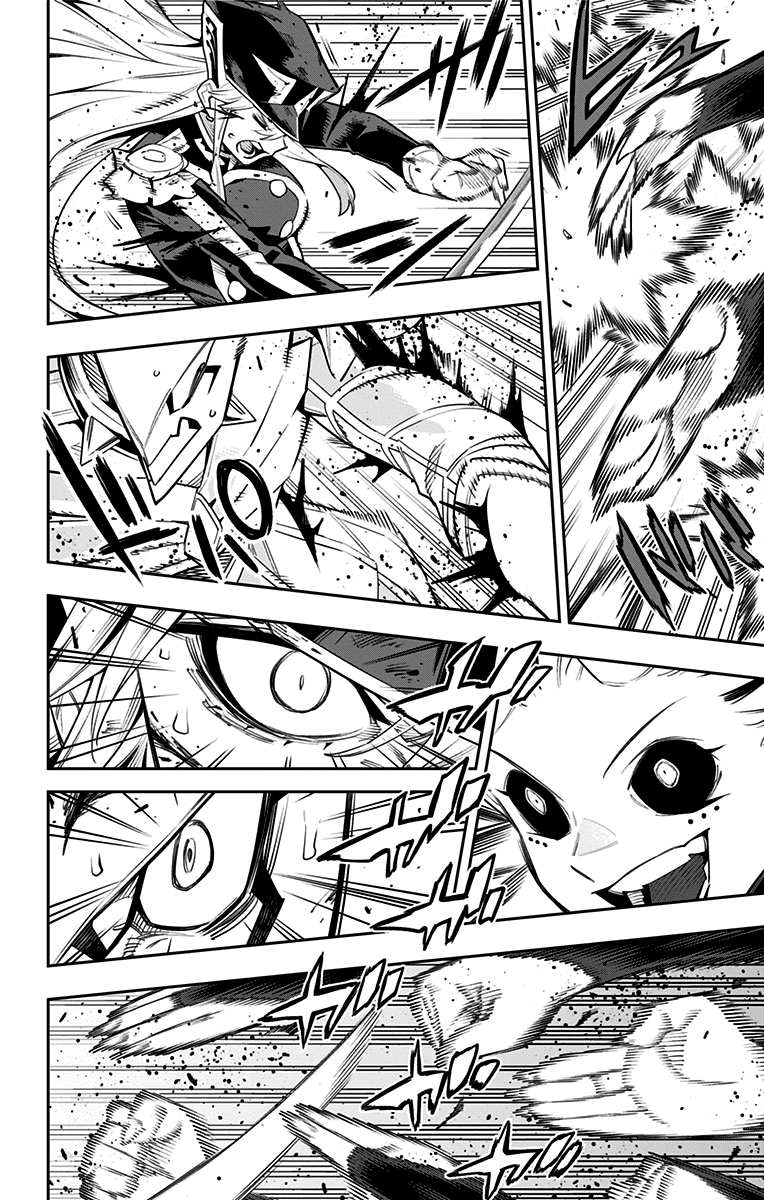 Страница 8 главы 80 манги Раб спецотряда демонического города / Mato Seihei no Slave