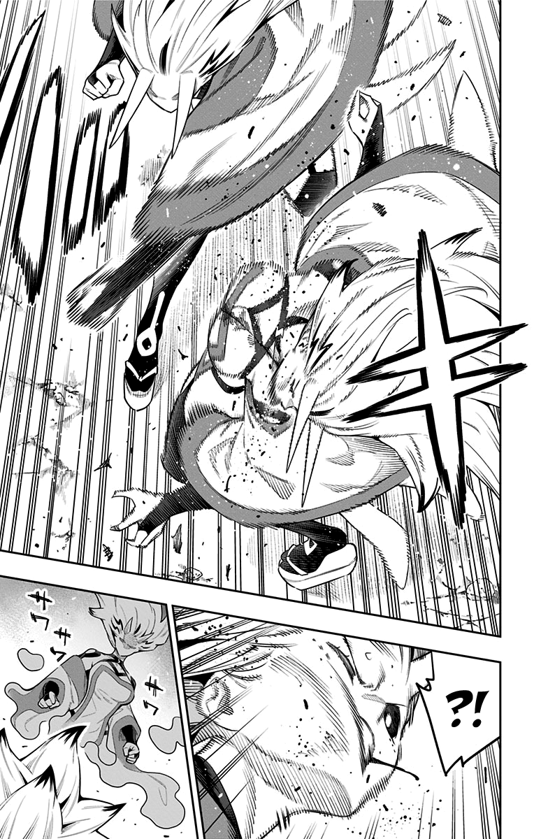 Страница 11 главы 80 манги Раб спецотряда демонического города / Mato Seihei no Slave