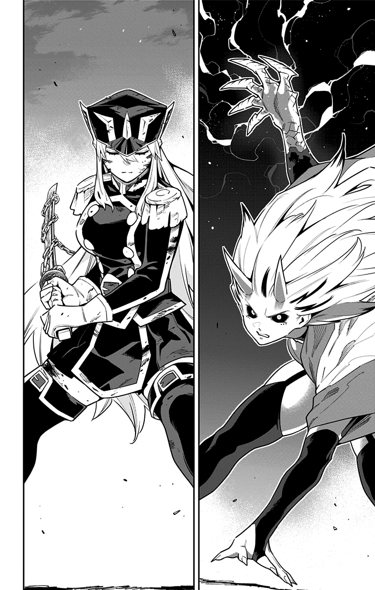 Страница 16 главы 80 манги Раб спецотряда демонического города / Mato Seihei no Slave