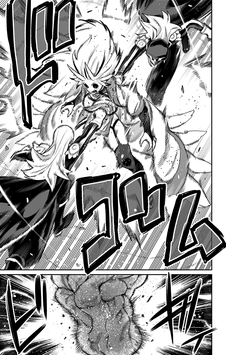 Страница 11 главы 76 манги Раб спецотряда демонического города / Mato Seihei no Slave