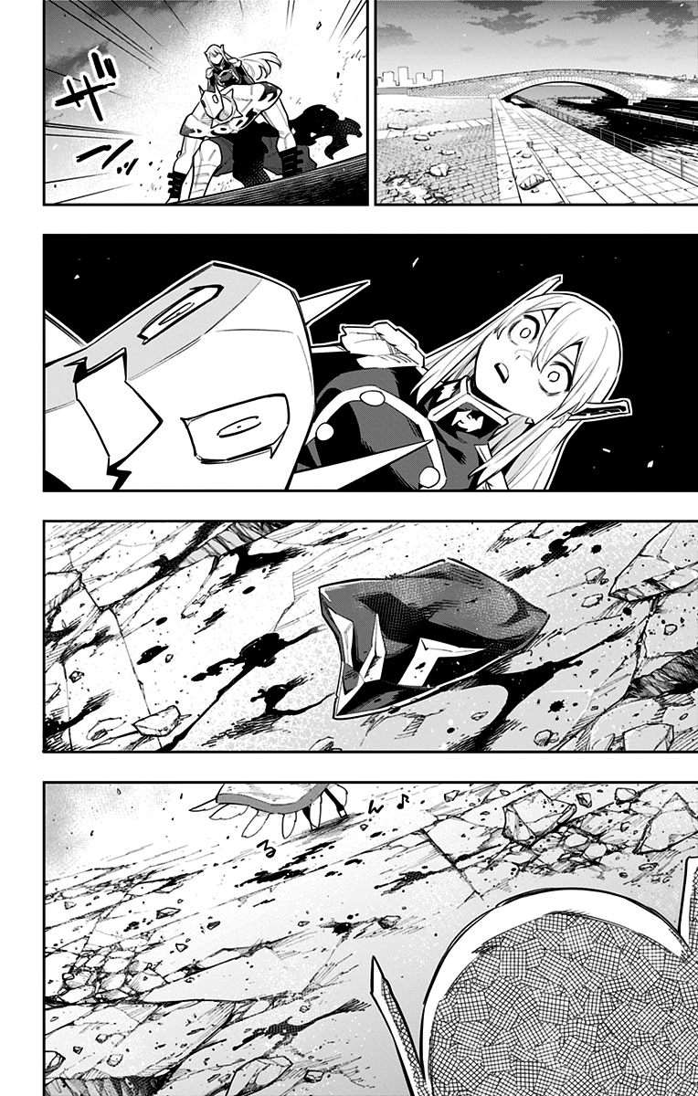 Страница 20 главы 76 манги Раб спецотряда демонического города / Mato Seihei no Slave