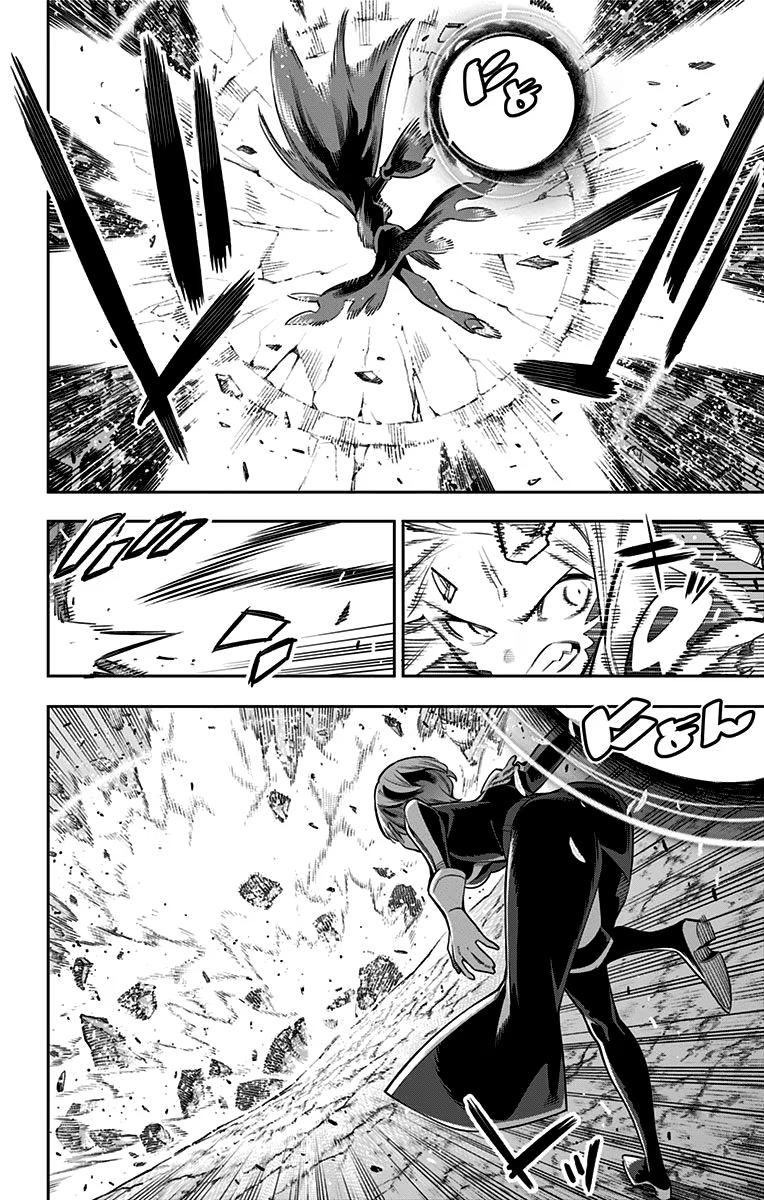 Страница 6 главы 38 манги Раб спецотряда демонического города / Mato Seihei no Slave