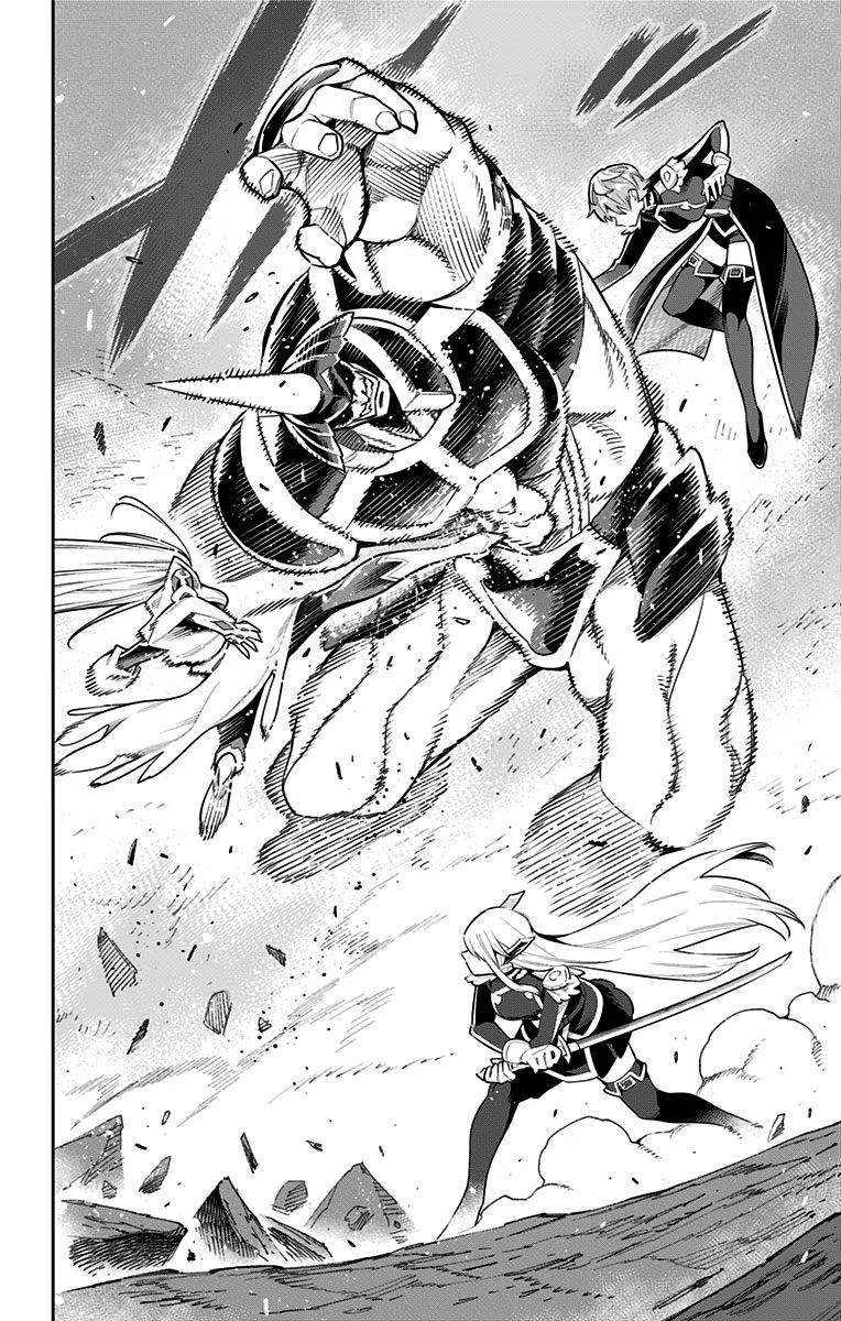 Страница 12 главы 38 манги Раб спецотряда демонического города / Mato Seihei no Slave