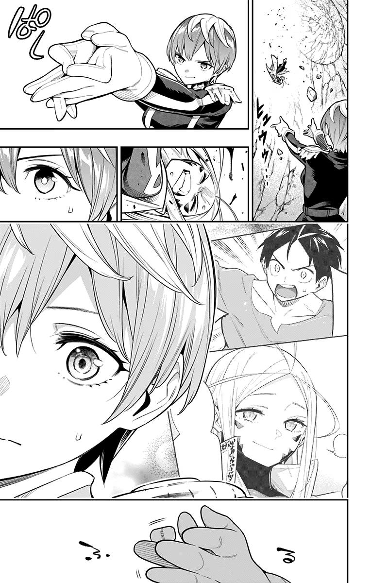 Страница 17 главы 38 манги Раб спецотряда демонического города / Mato Seihei no Slave