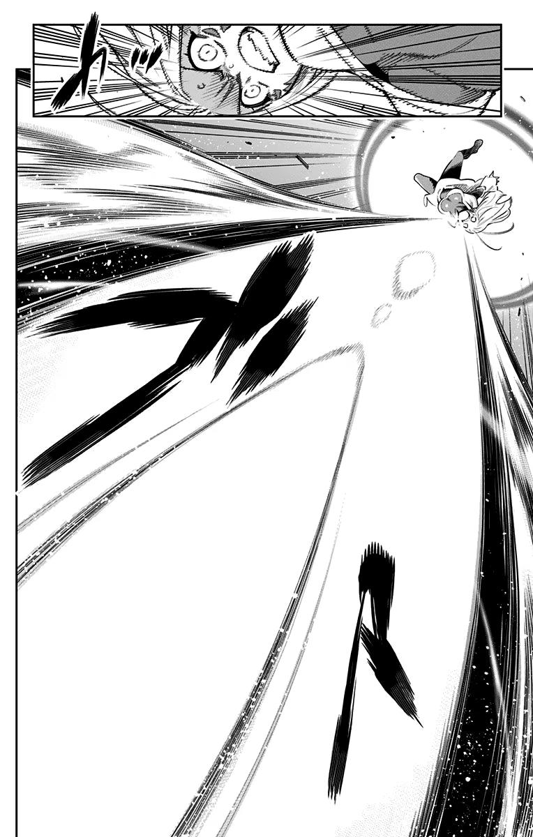 Страница 18 главы 38 манги Раб спецотряда демонического города / Mato Seihei no Slave