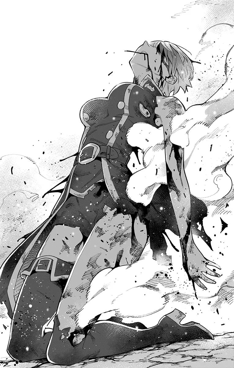 Страница 21 главы 38 манги Раб спецотряда демонического города / Mato Seihei no Slave