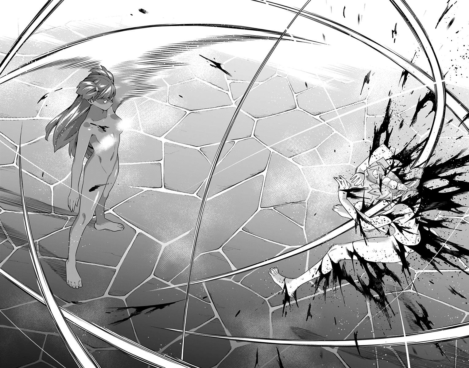 Страница 16 главы 106 манги Раб спецотряда демонического города / Mato Seihei no Slave