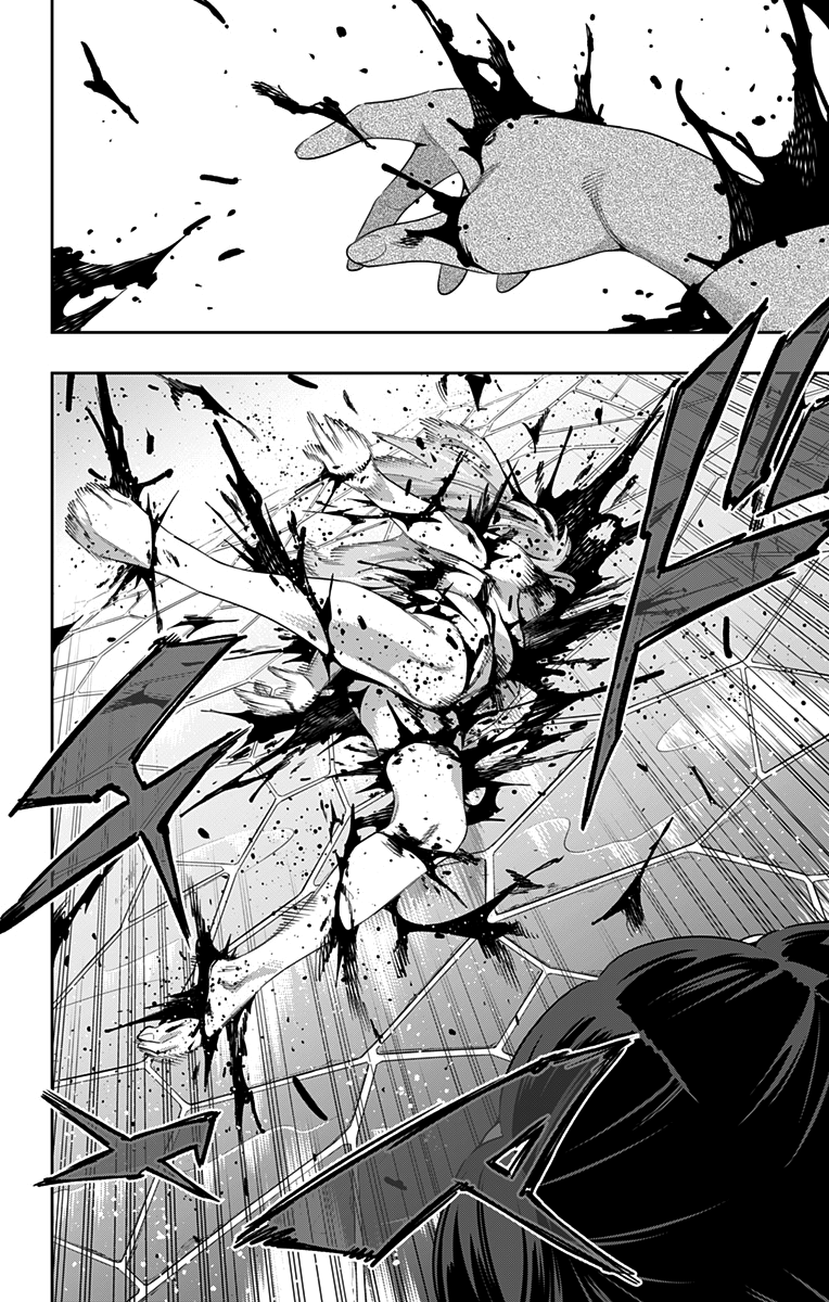 Страница 17 главы 106 манги Раб спецотряда демонического города / Mato Seihei no Slave