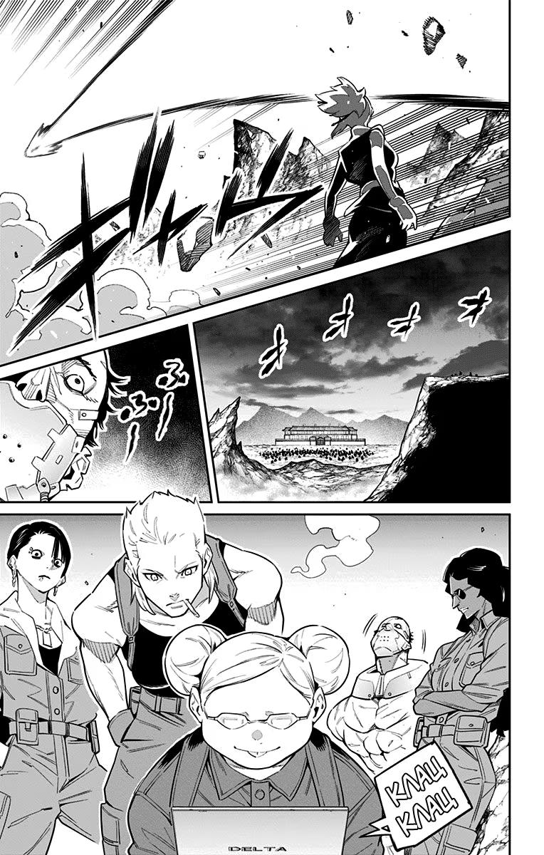 Страница 9 главы 48 манги Раб спецотряда демонического города / Mato Seihei no Slave