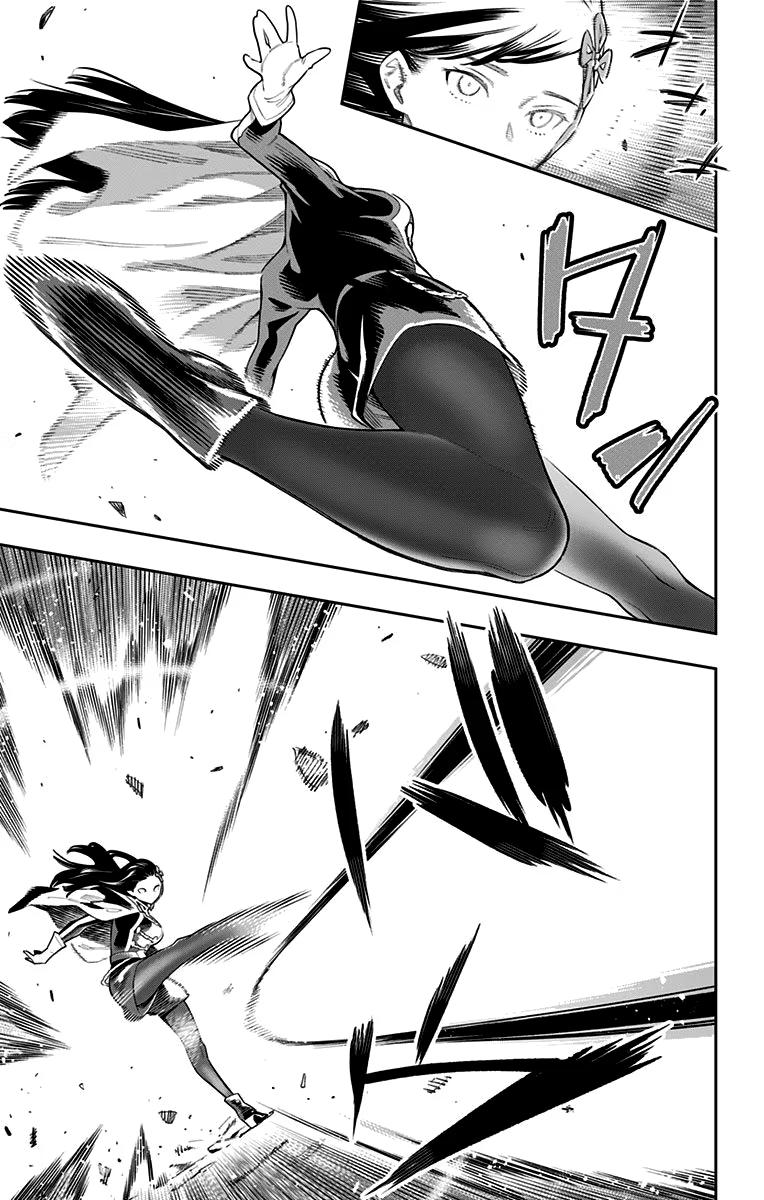 Страница 13 главы 48 манги Раб спецотряда демонического города / Mato Seihei no Slave