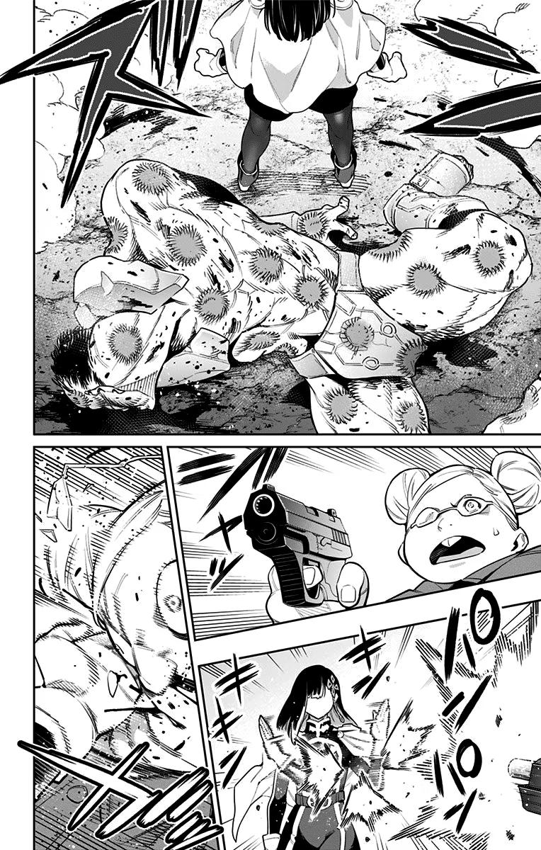 Страница 16 главы 48 манги Раб спецотряда демонического города / Mato Seihei no Slave
