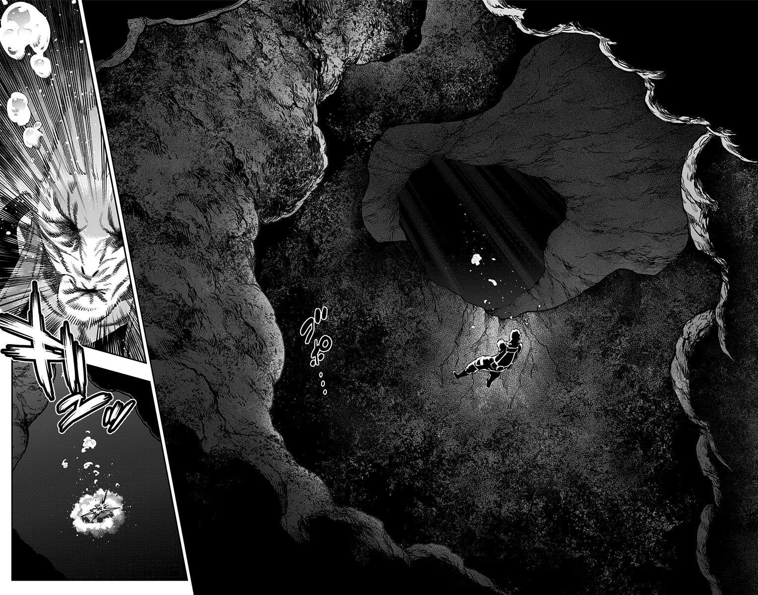 Страница 20 главы 48 манги Раб спецотряда демонического города / Mato Seihei no Slave