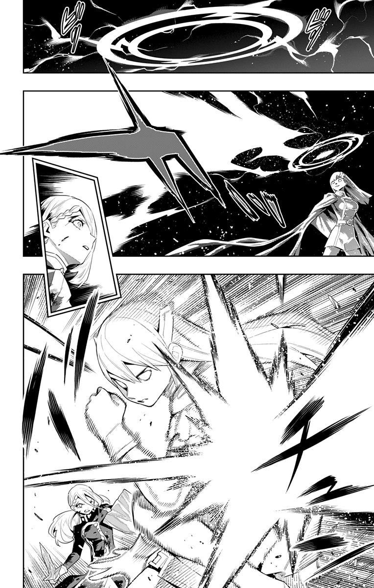 Страница 8 главы 119 манги Раб спецотряда демонического города / Mato Seihei no Slave