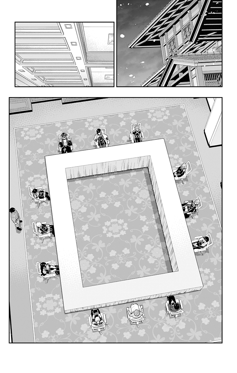 Страница 17 главы 140 манги Раб спецотряда демонического города / Mato Seihei no Slave