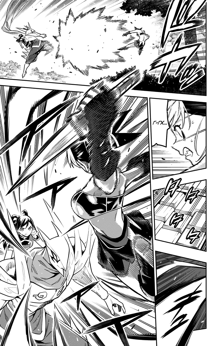 Страница 7 главы 62 манги Раб спецотряда демонического города / Mato Seihei no Slave