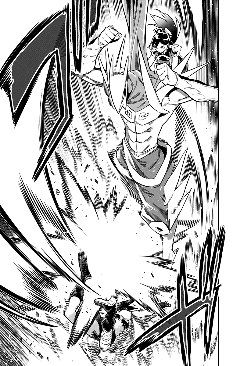 Страница 9 главы 62 манги Раб спецотряда демонического города / Mato Seihei no Slave