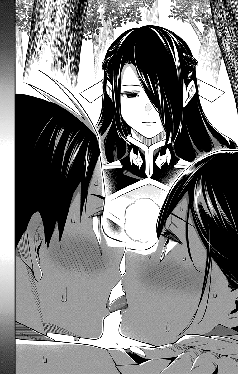 Страница 20 главы 62 манги Раб спецотряда демонического города / Mato Seihei no Slave