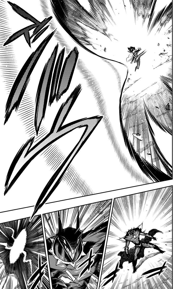 Страница 13 главы 56 манги Раб спецотряда демонического города / Mato Seihei no Slave