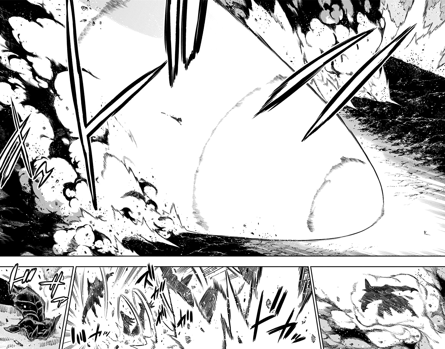 Страница 14 главы 56 манги Раб спецотряда демонического города / Mato Seihei no Slave